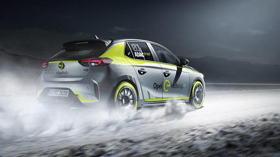 اوپل کورسا برقی مخصوص مسابقات رالی